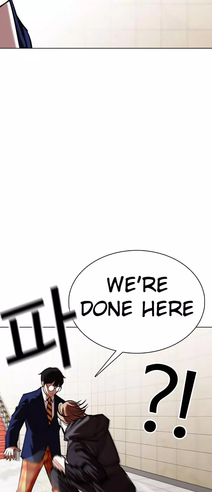 Lookism Chapter 349 page 71