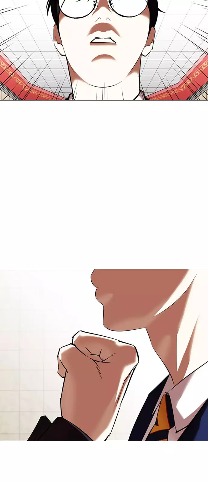 Lookism Chapter 349 page 73
