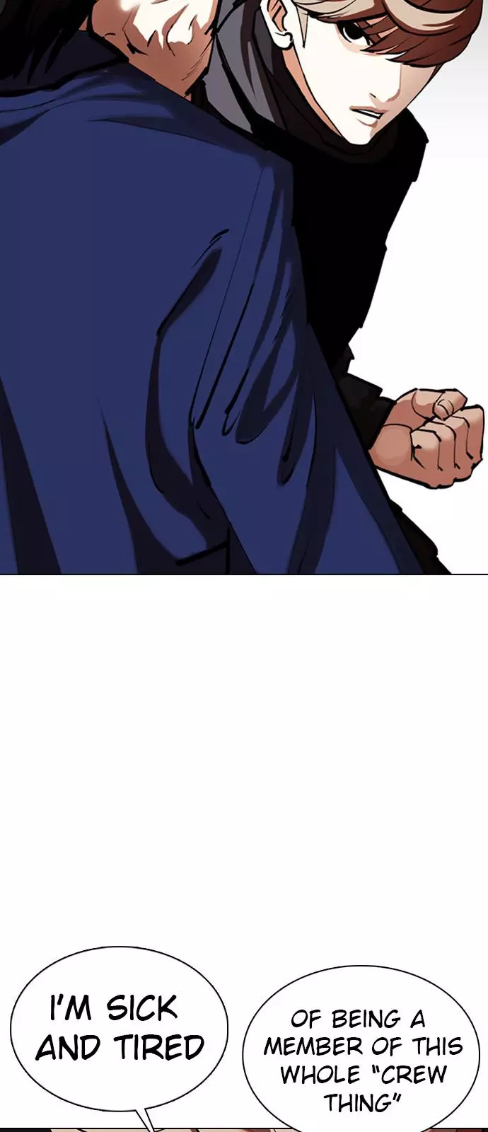Lookism Chapter 349 page 76