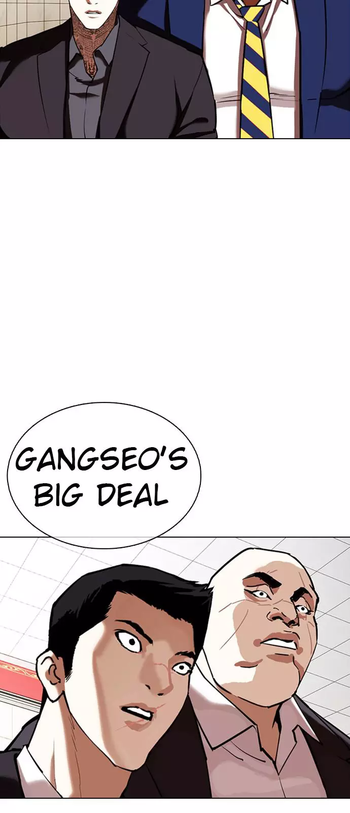 Lookism Chapter 349 page 78