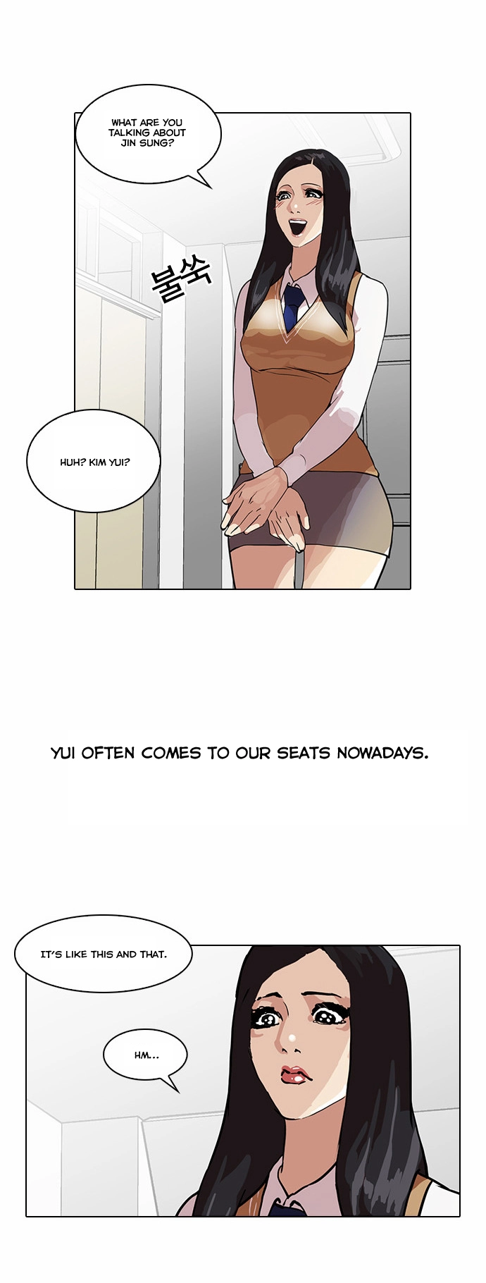 Lookism Chapter 35 page 4