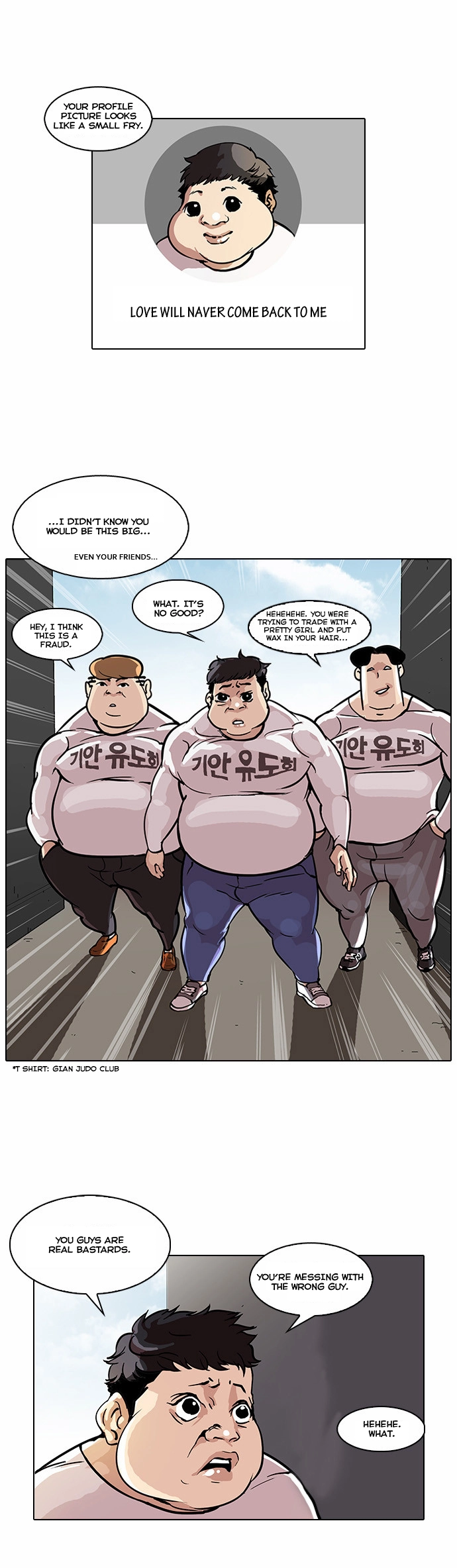 Lookism Chapter 35 page 12