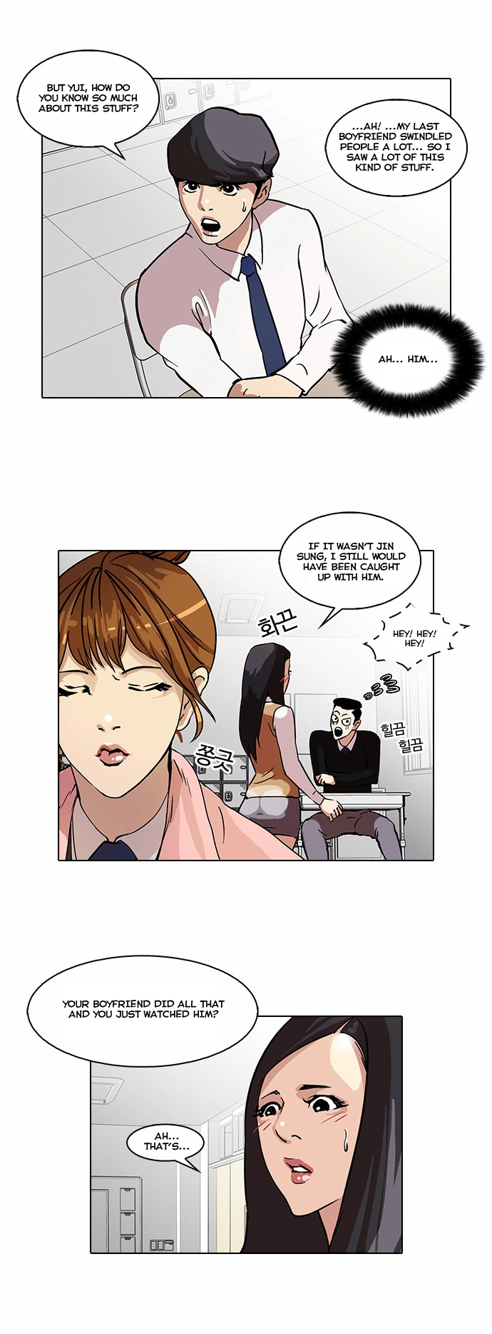 Lookism Chapter 35 page 9