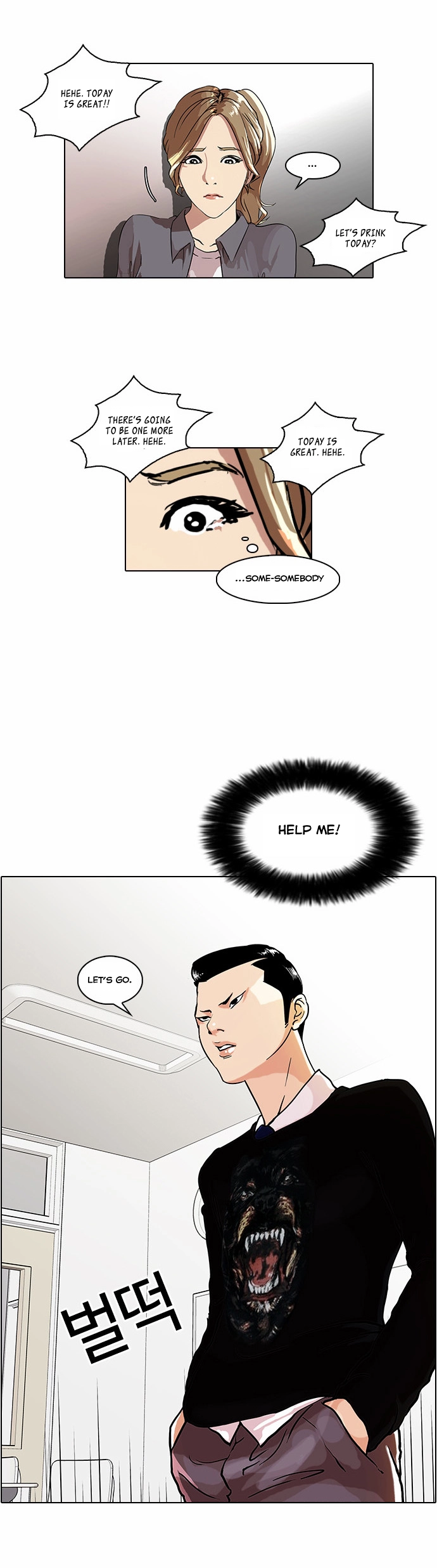 Lookism Chapter 35 page 20