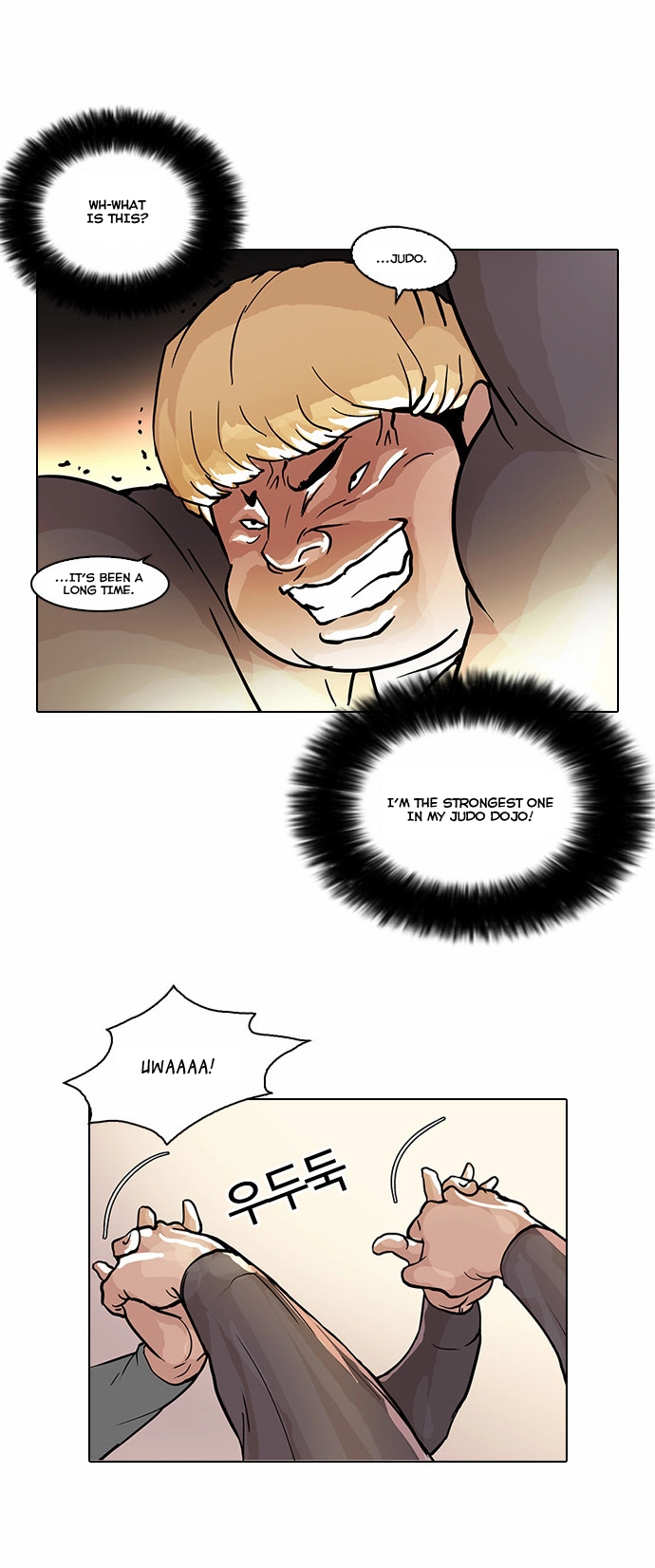 Lookism Chapter 35 page 15
