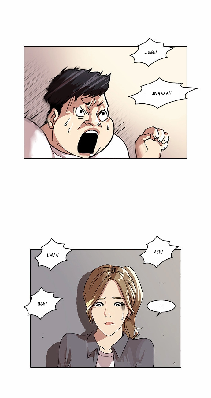 Lookism Chapter 35 page 17