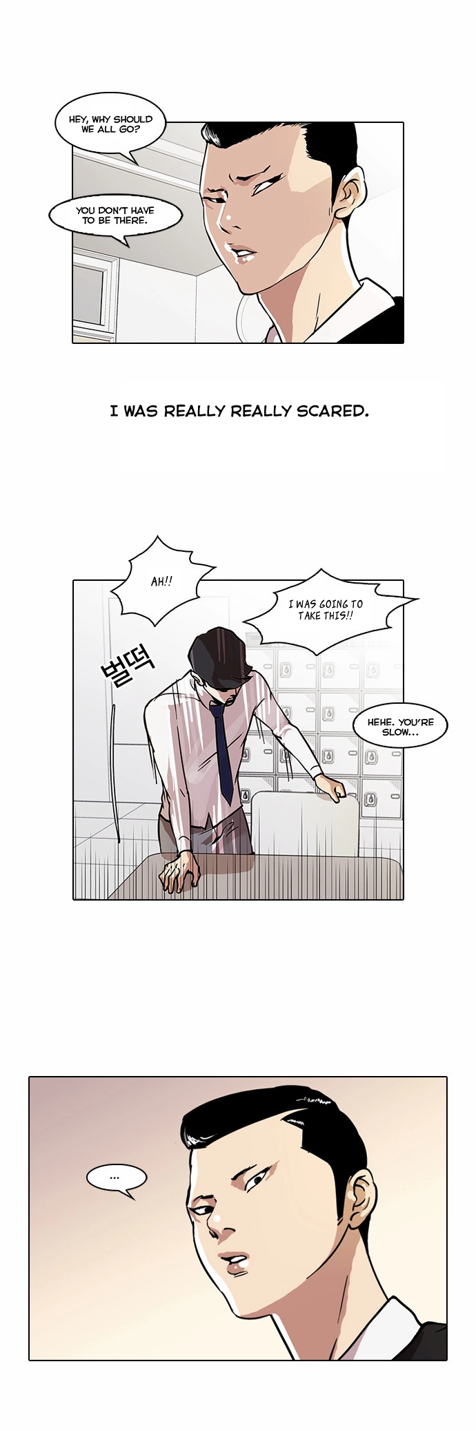Lookism Chapter 35 page 23