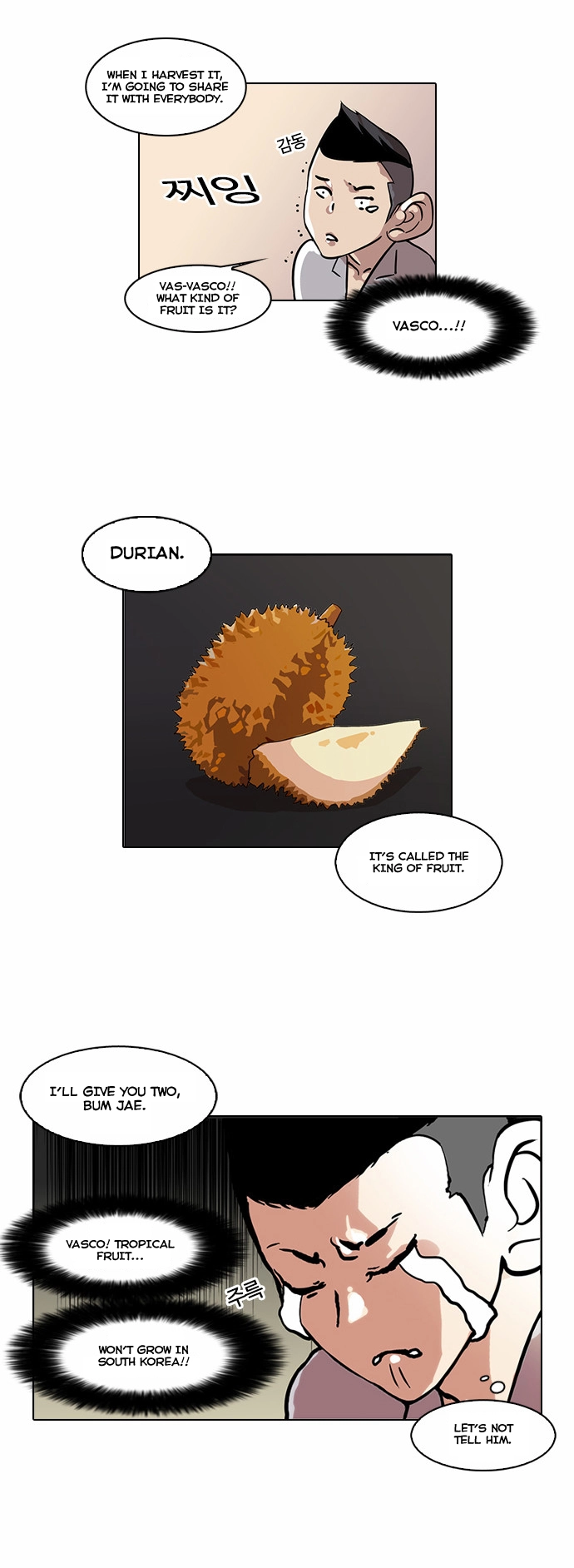 Lookism Chapter 35 page 26
