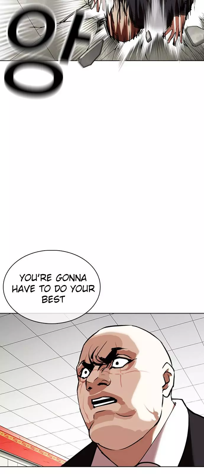 Lookism Chapter 350 page 15