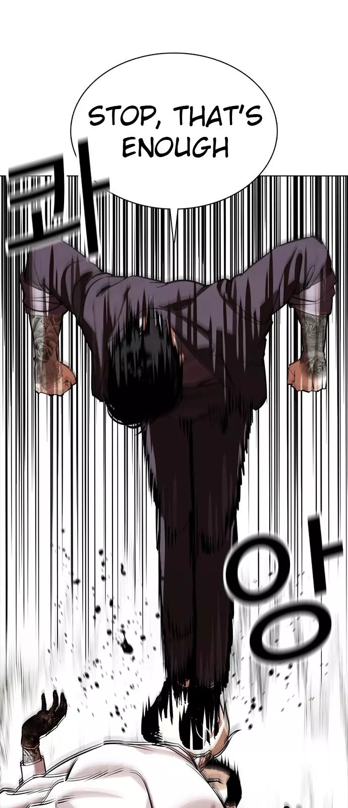Lookism Chapter 350 page 49