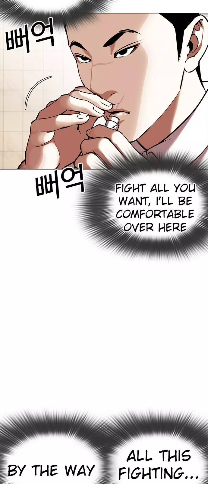 Lookism Chapter 350 page 56
