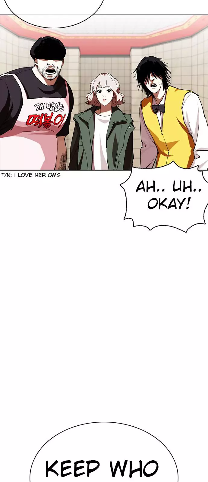 Lookism Chapter 350 page 34