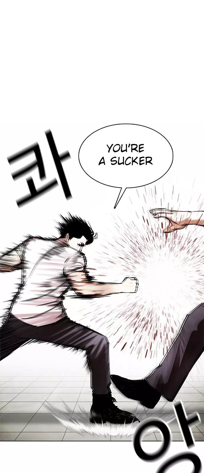 Lookism Chapter 350 page 27