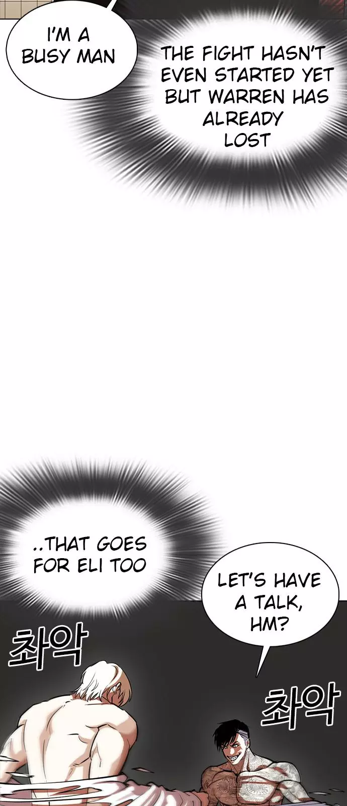Lookism Chapter 350 page 66