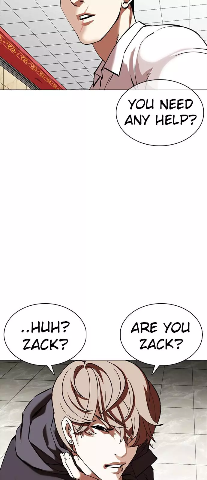 Lookism Chapter 350 page 77