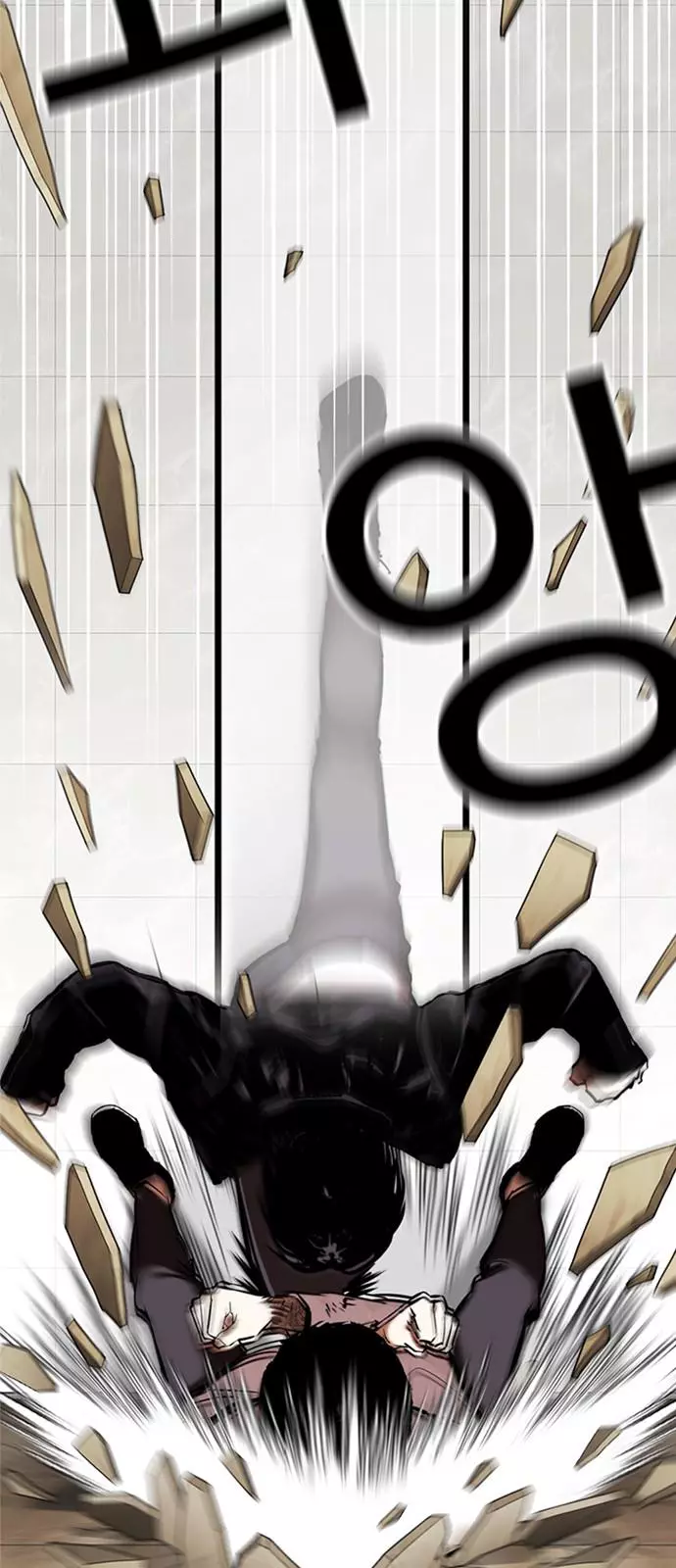 Lookism Chapter 350 page 88