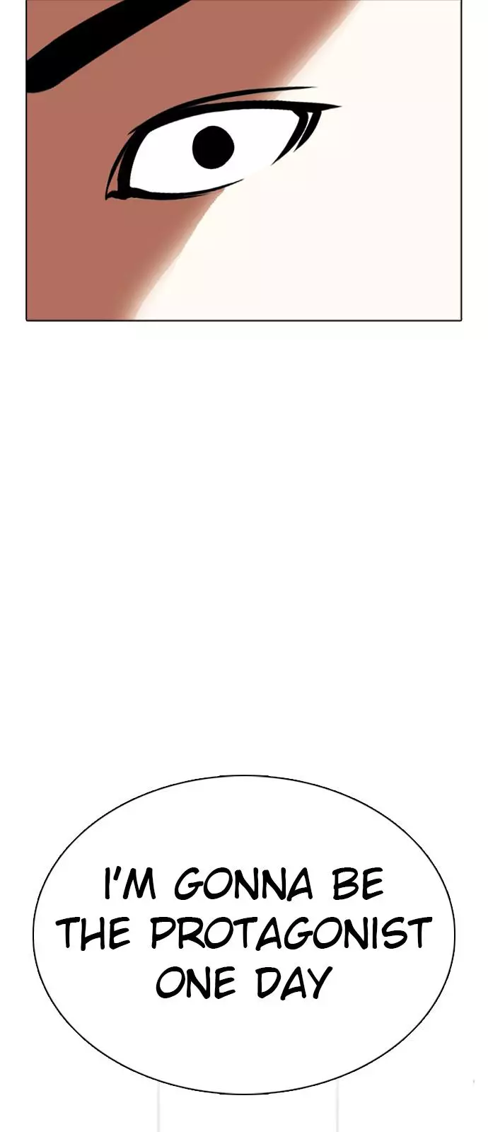 Lookism Chapter 350 page 86