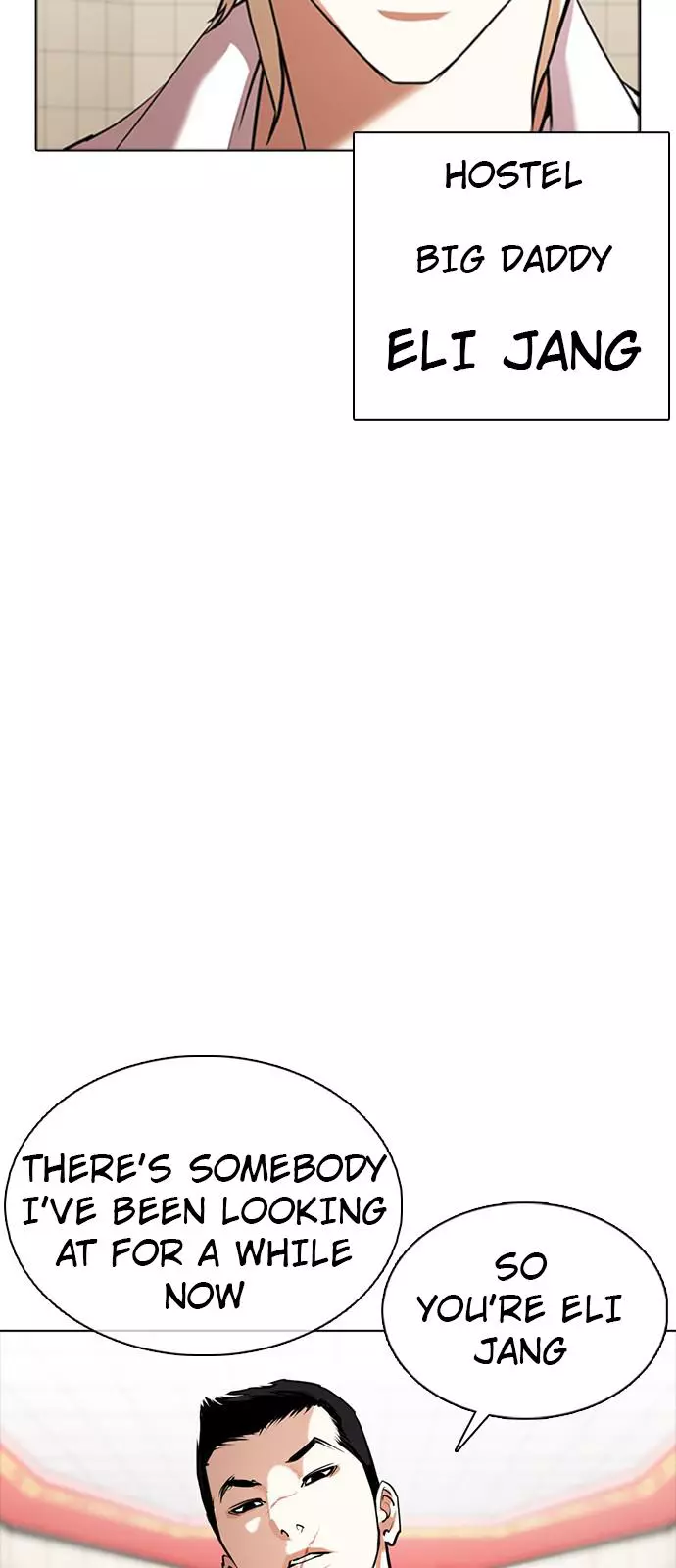 Lookism Chapter 350 page 39