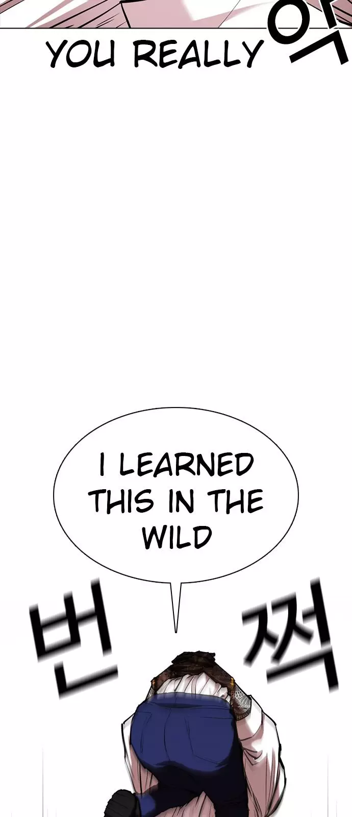 Lookism Chapter 350 page 47