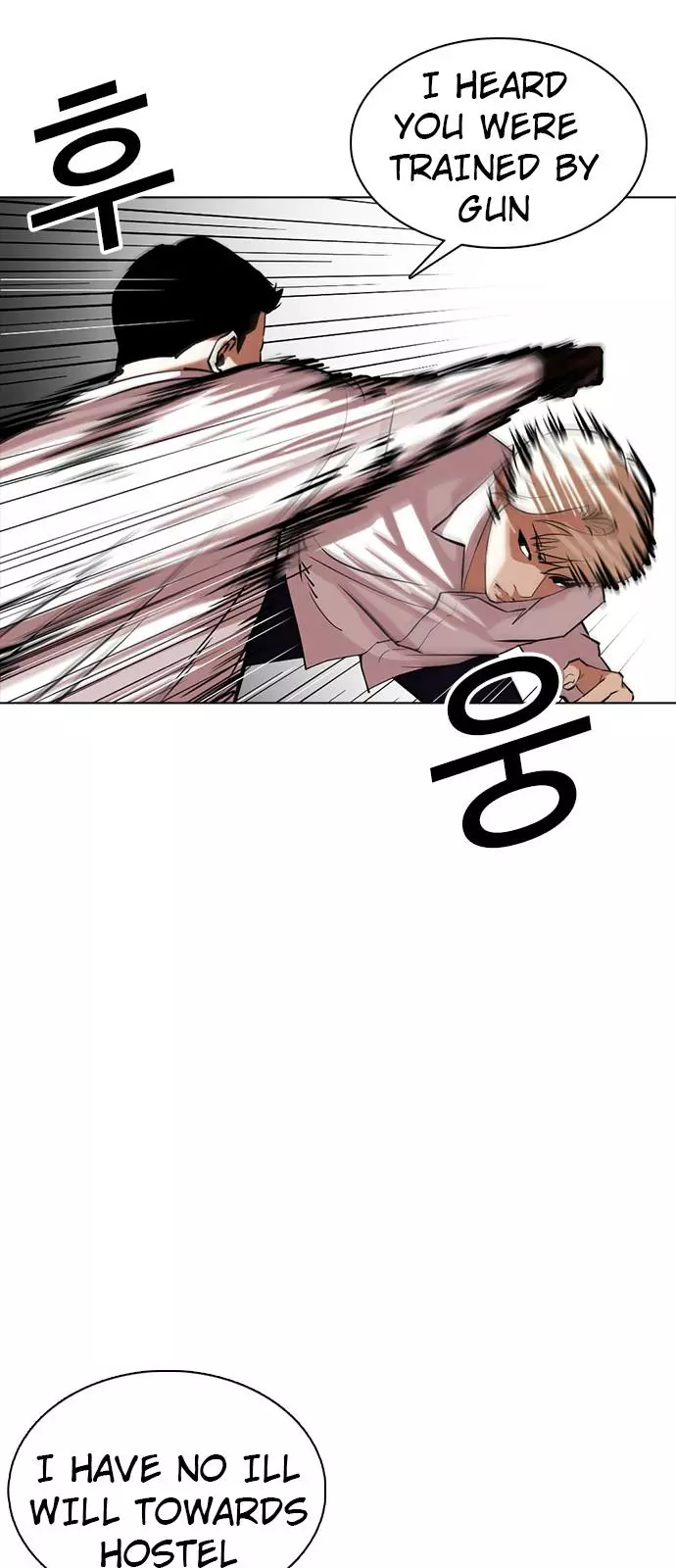 Lookism Chapter 350 page 41