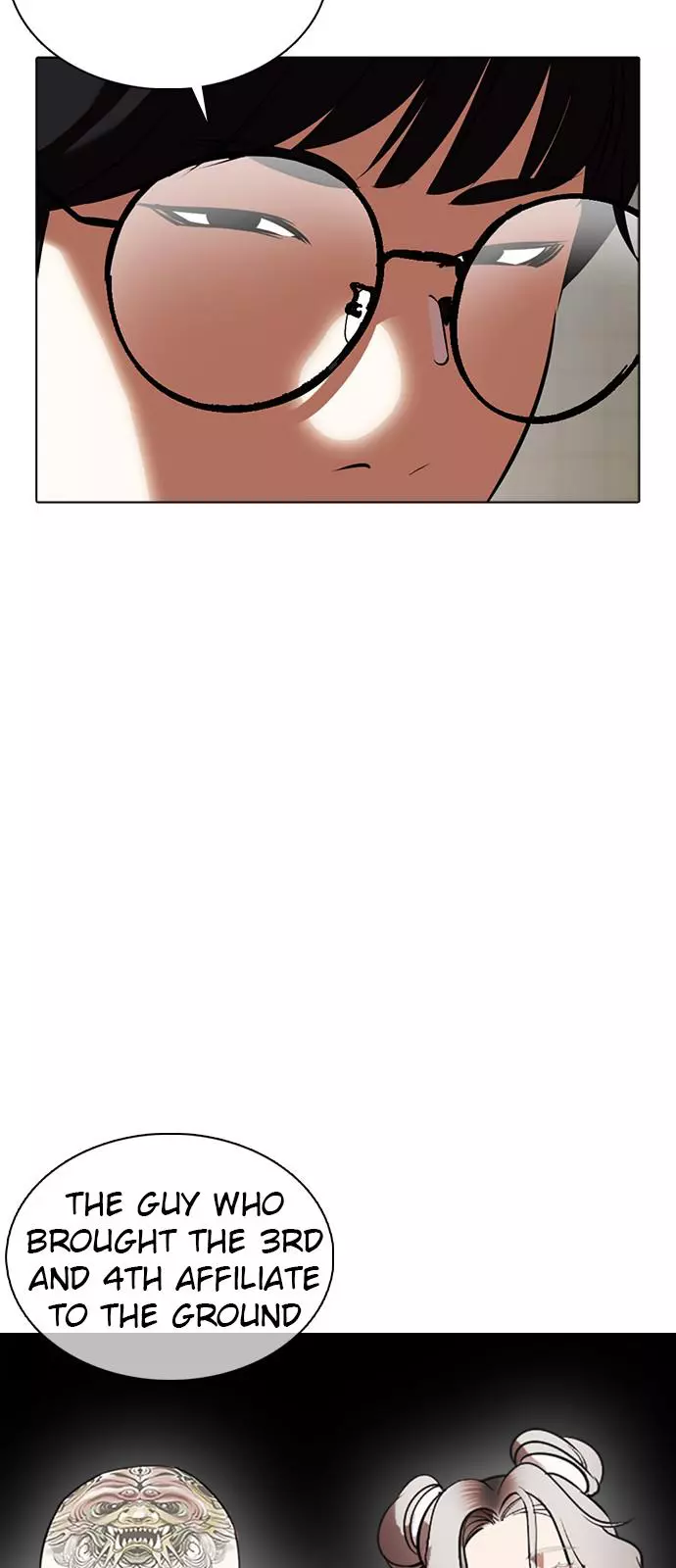 Lookism Chapter 350 page 107