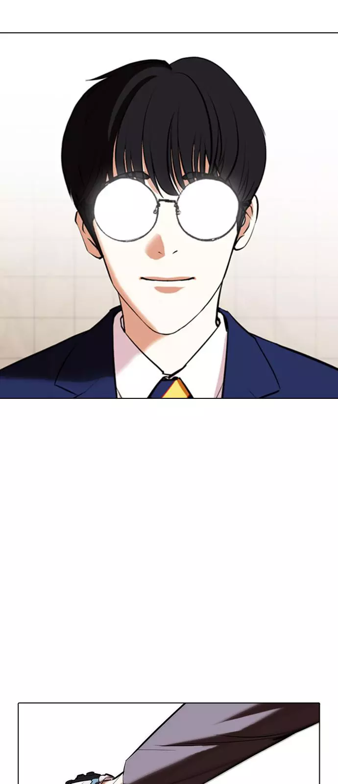 Lookism Chapter 350 page 117