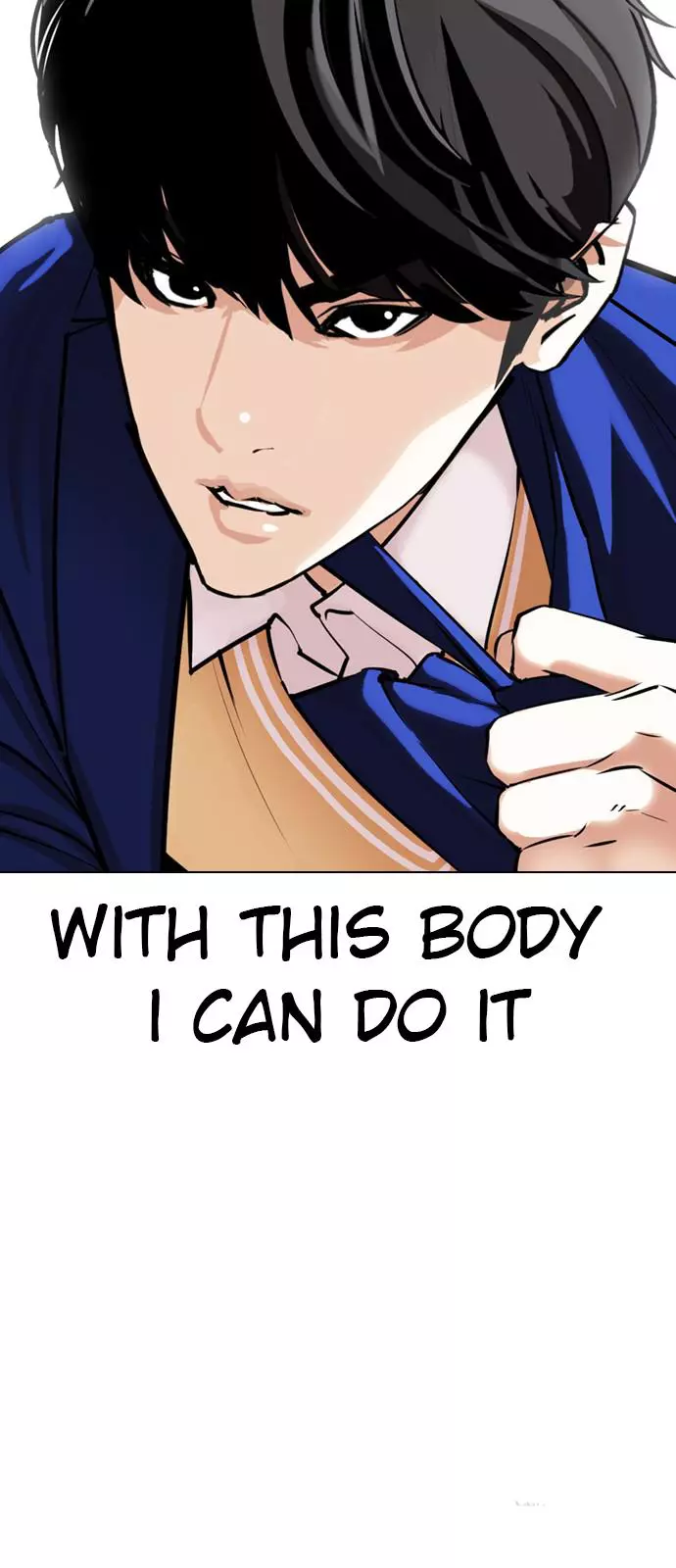 Lookism Chapter 350 page 121