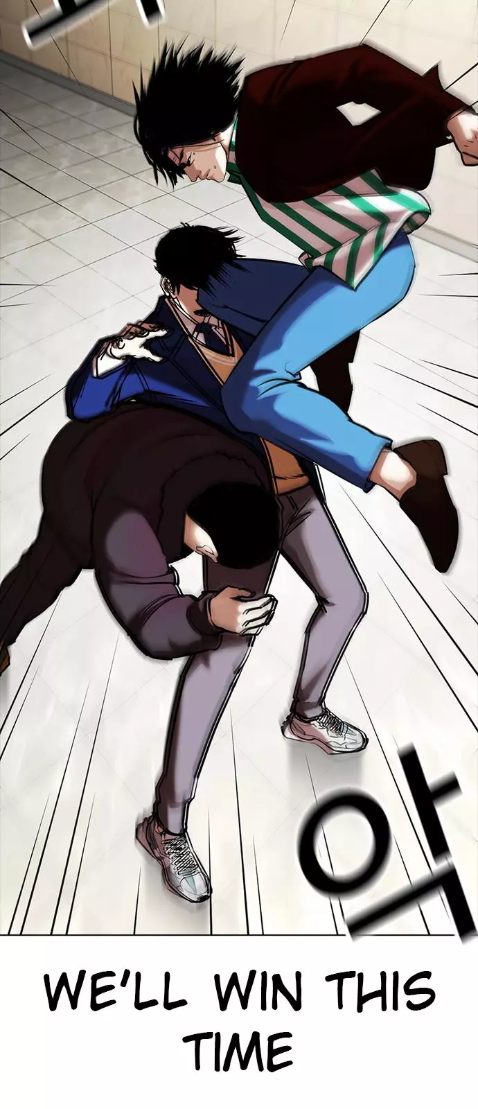 Lookism Chapter 350 page 113