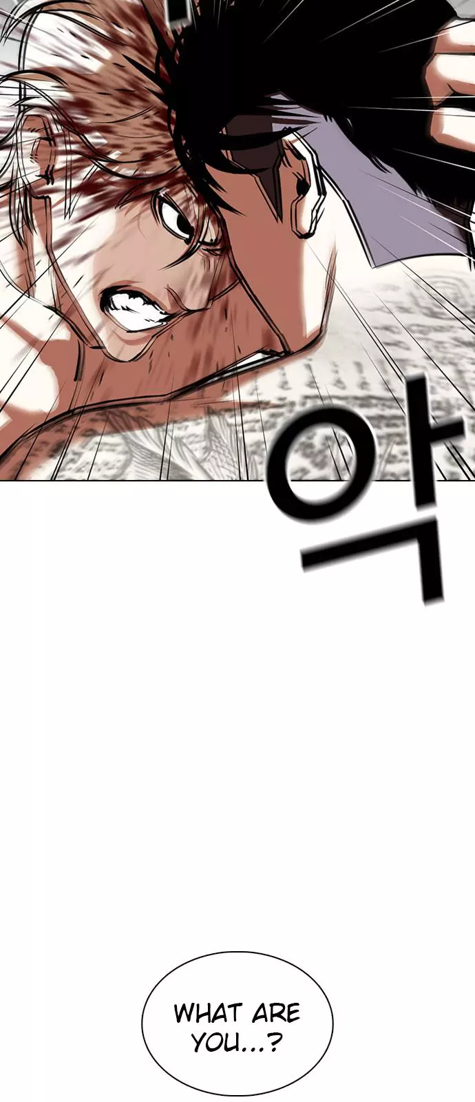 Lookism Chapter 351 page 5