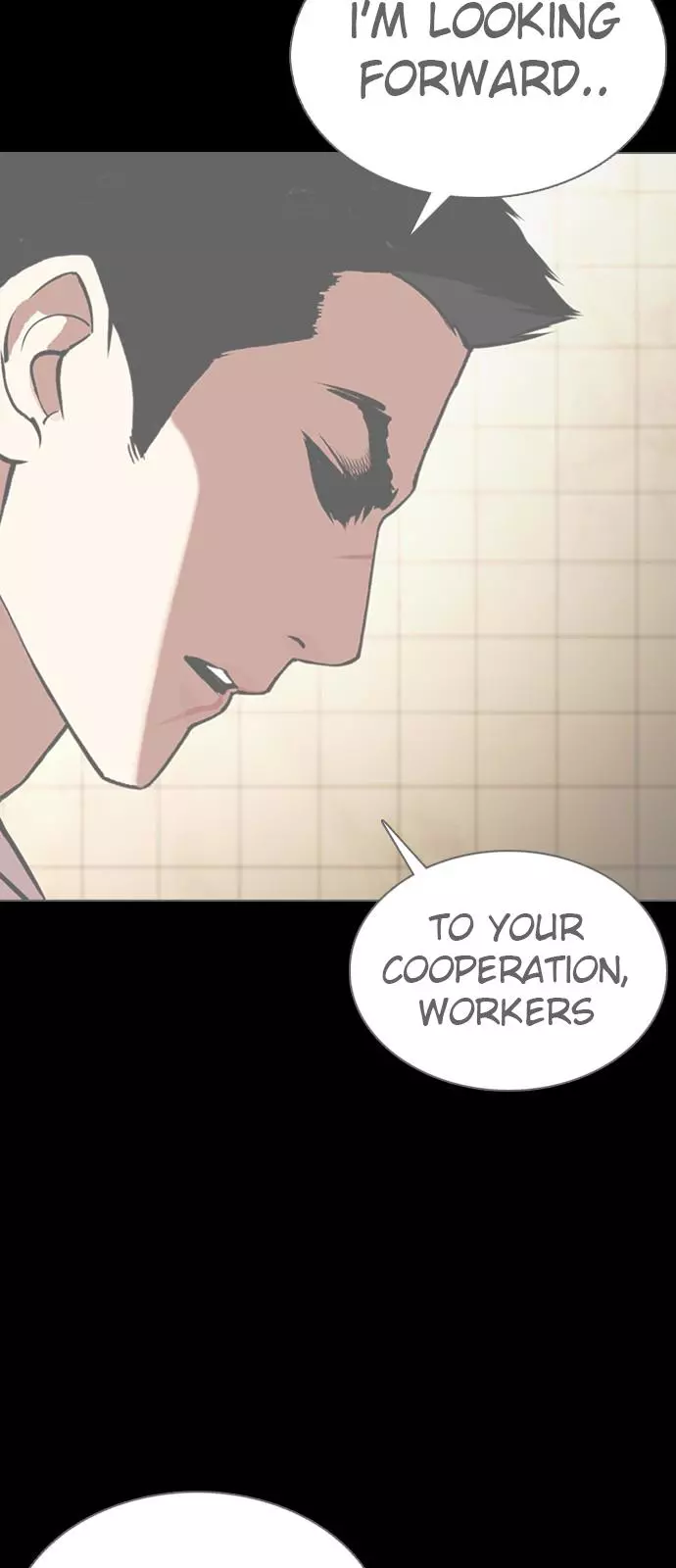 Lookism Chapter 351 page 16
