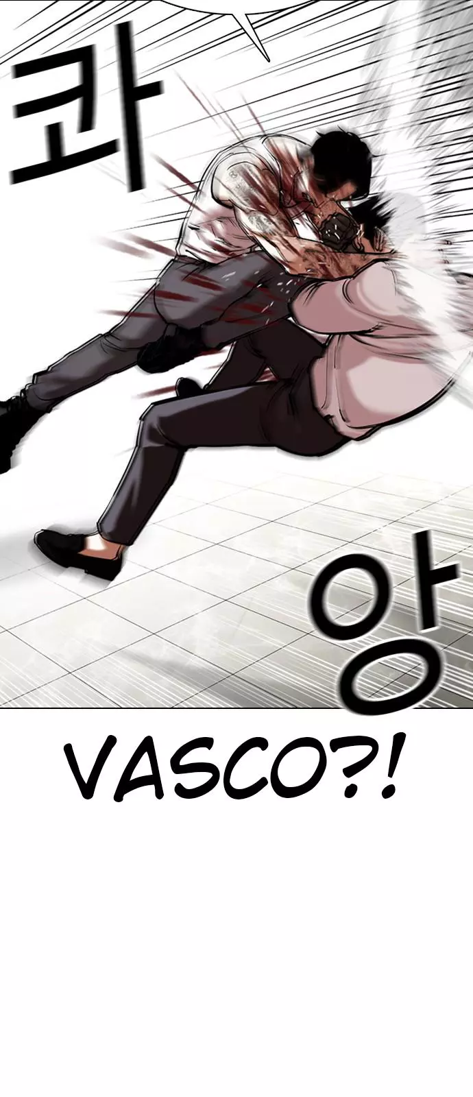 Lookism Chapter 351 page 25