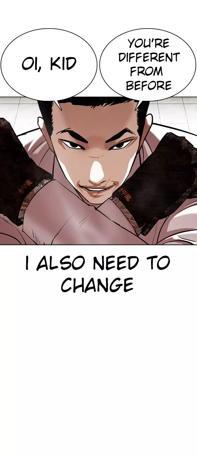 Lookism Chapter 351 page 26