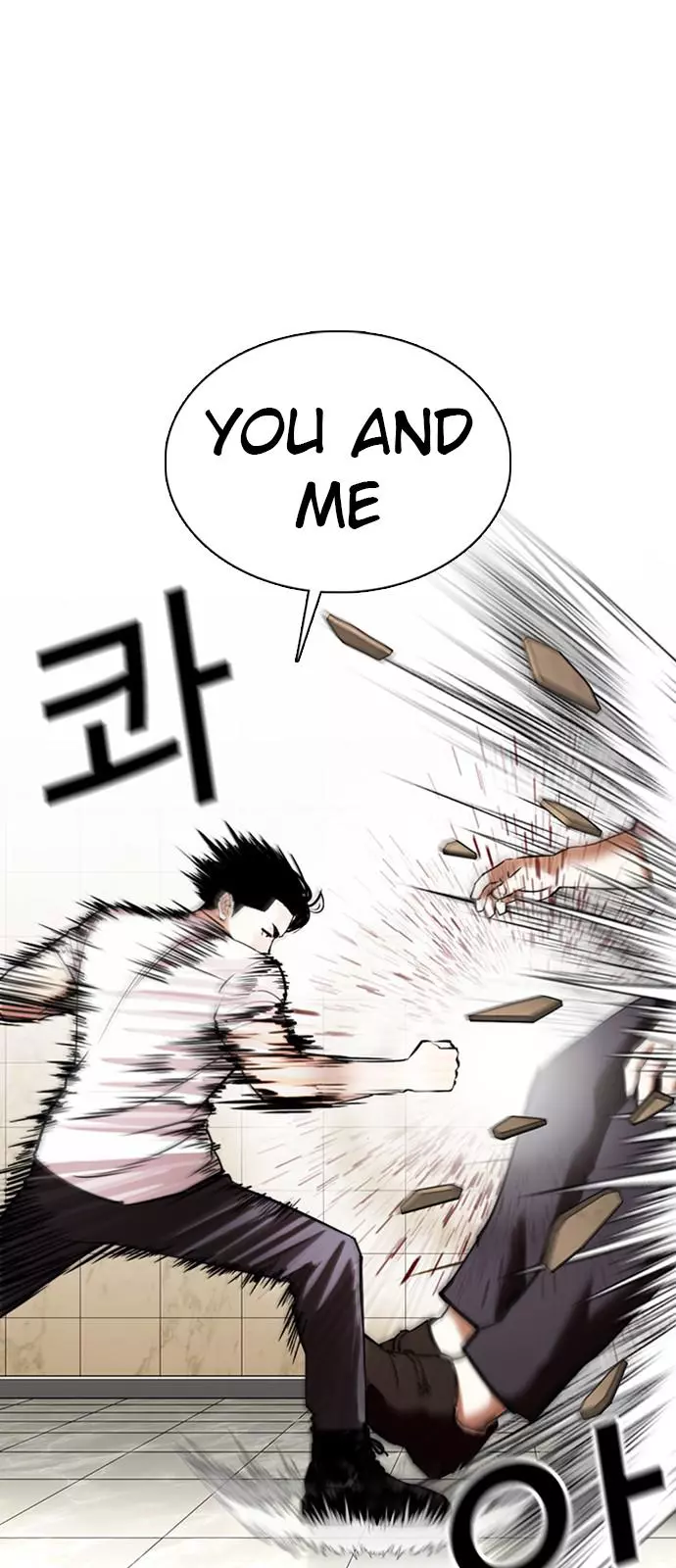Lookism Chapter 351 page 40