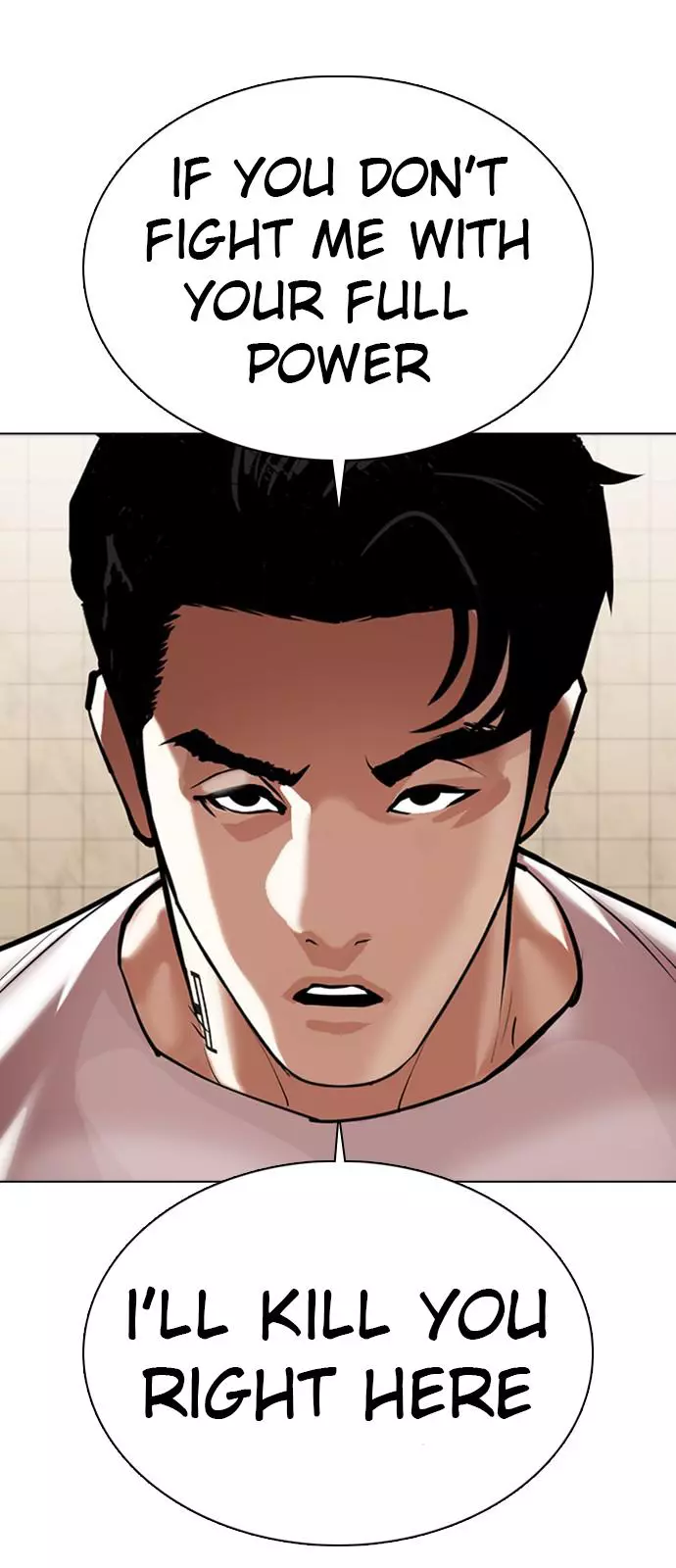 Lookism Chapter 351 page 44