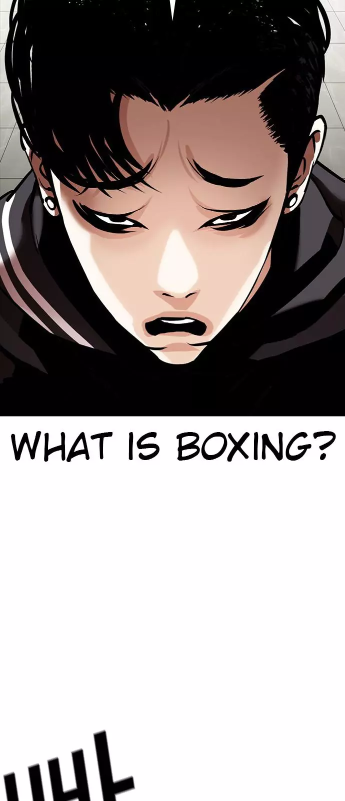 Lookism Chapter 351 page 64
