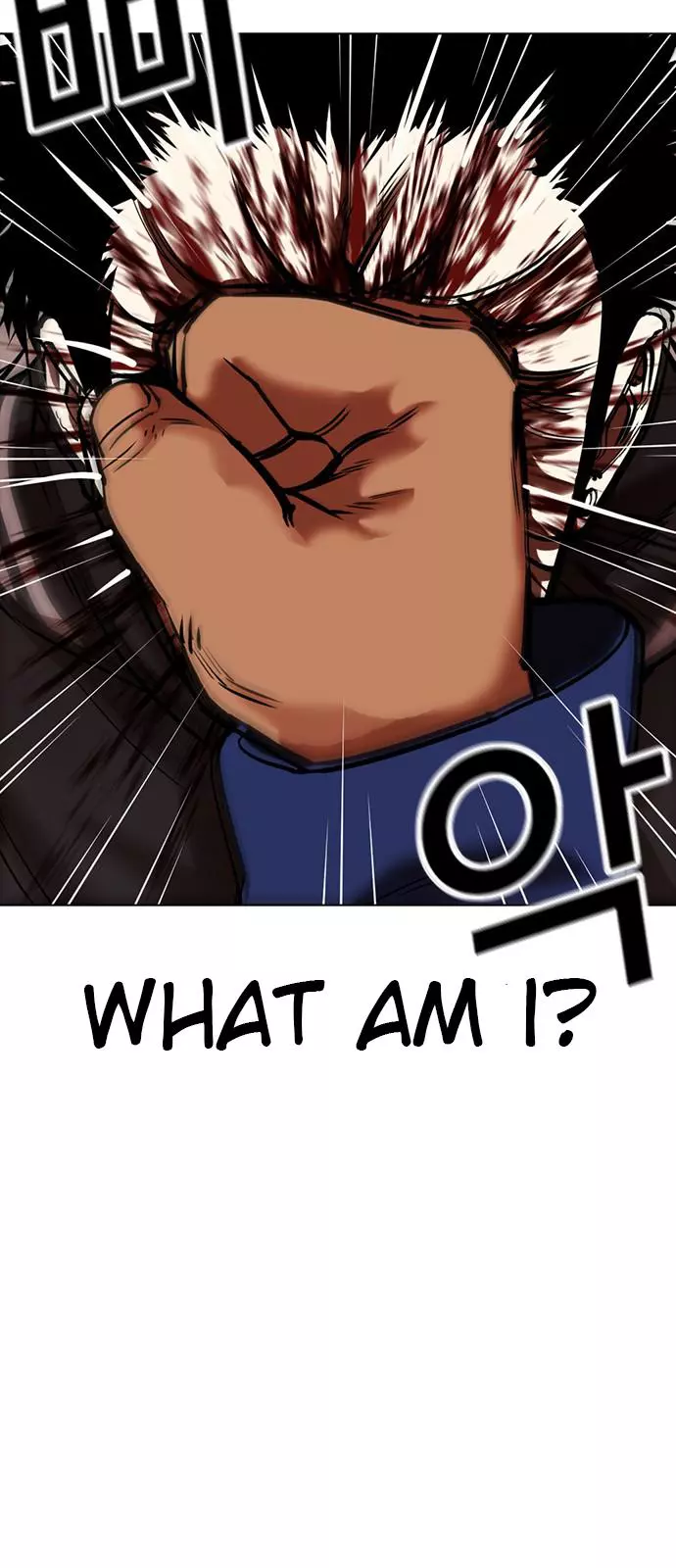 Lookism Chapter 351 page 65
