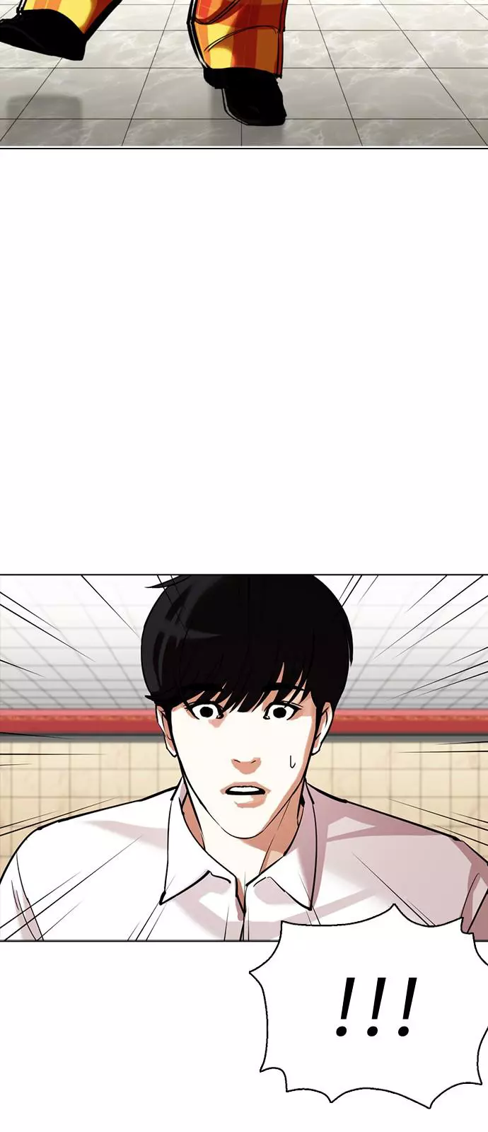 Lookism Chapter 351 page 75