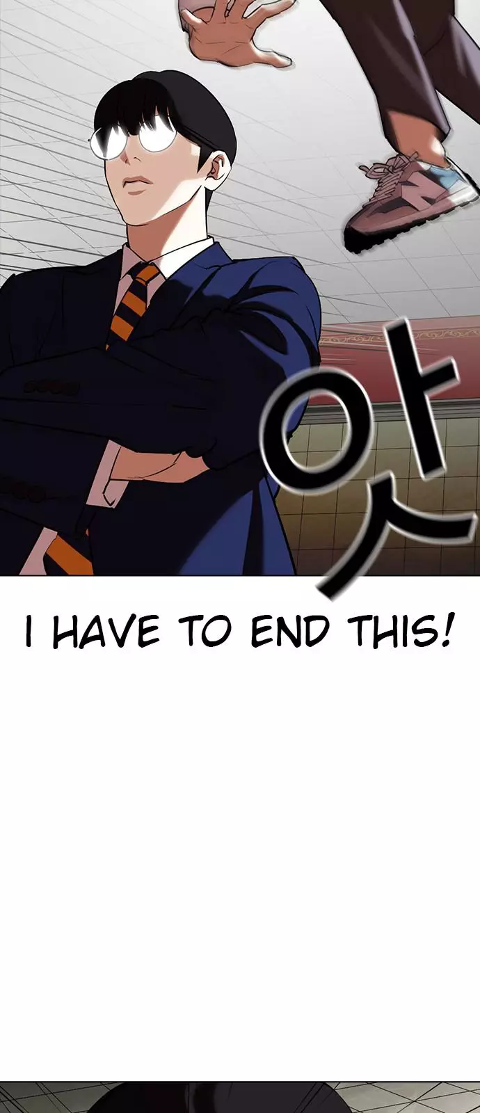 Lookism Chapter 351 page 91