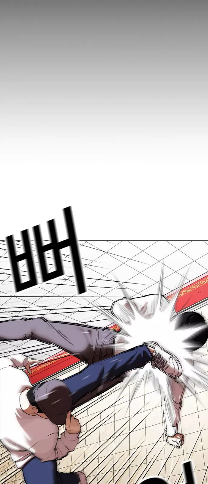 Lookism Chapter 351 page 97