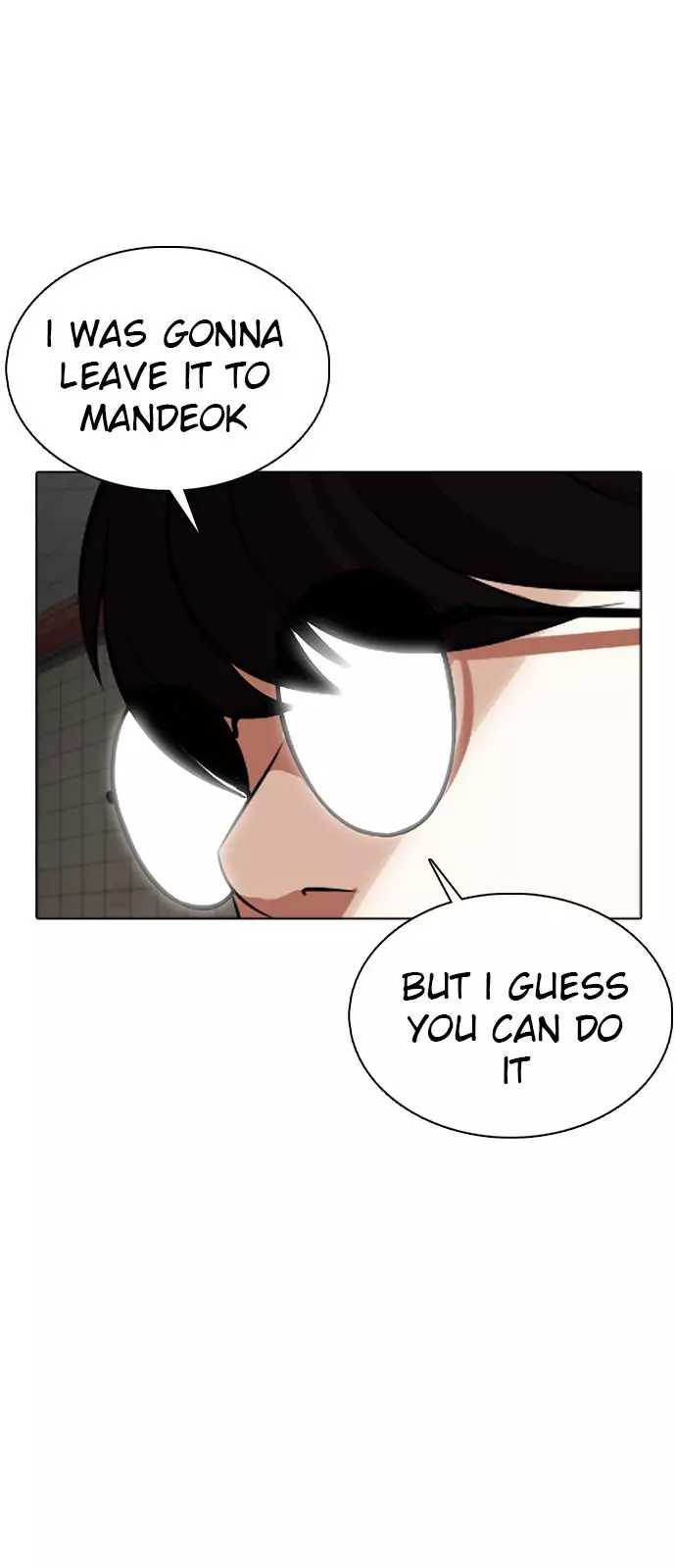 Lookism Chapter 351 page 101