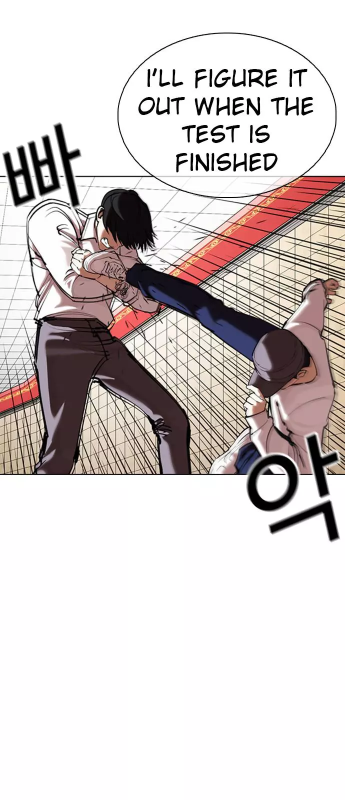 Lookism Chapter 352 page 9