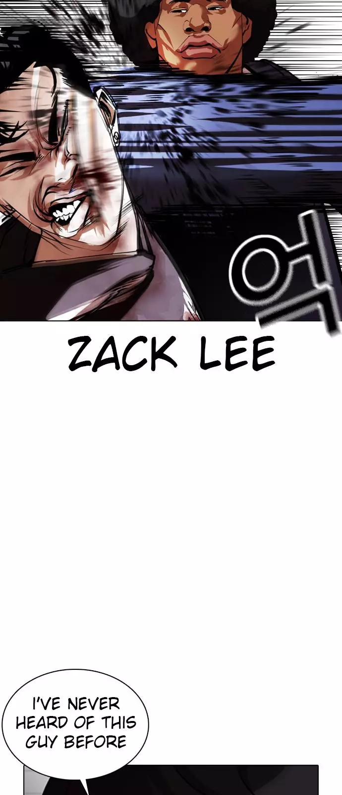 Lookism Chapter 352 page 11