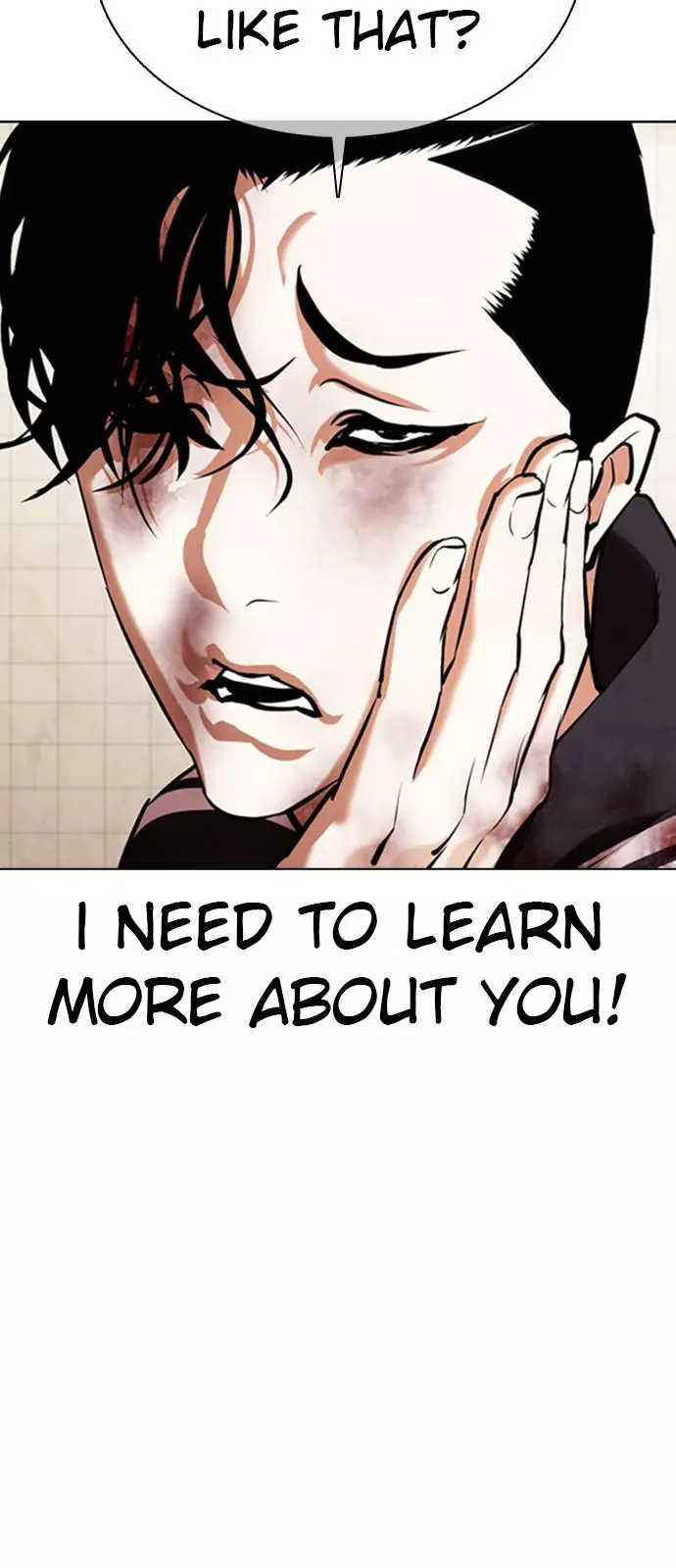Lookism Chapter 352 page 15