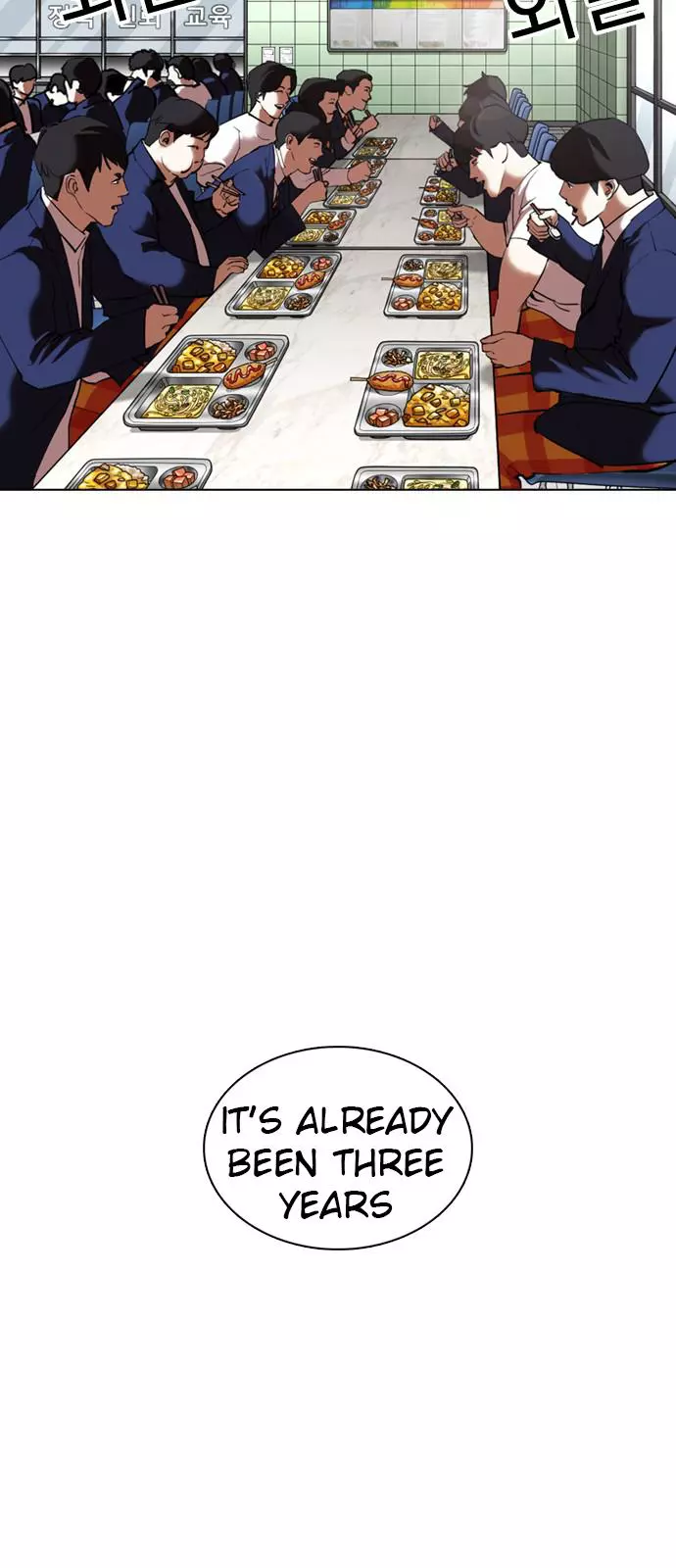 Lookism Chapter 352 page 18