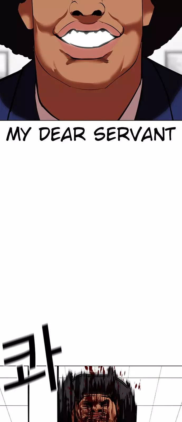 Lookism Chapter 352 page 27