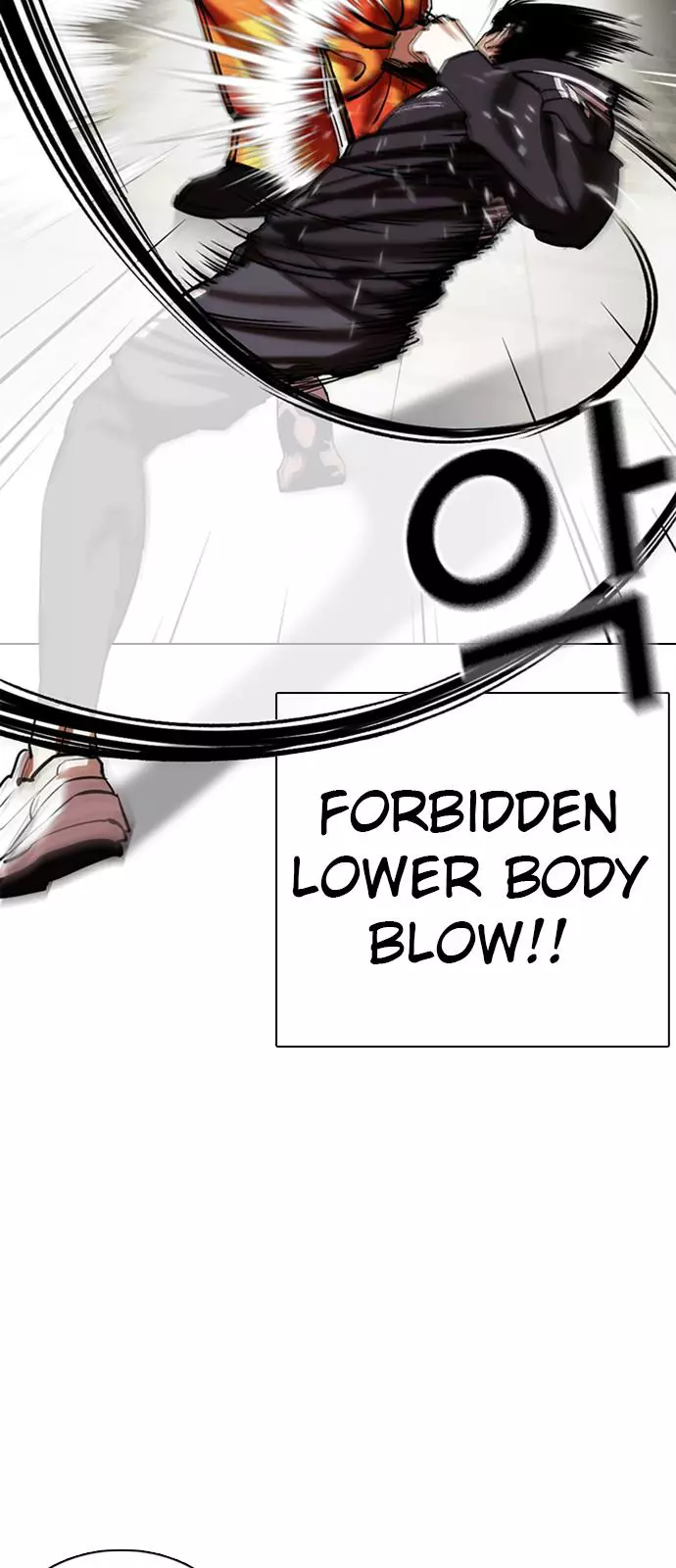 Lookism Chapter 352 page 35