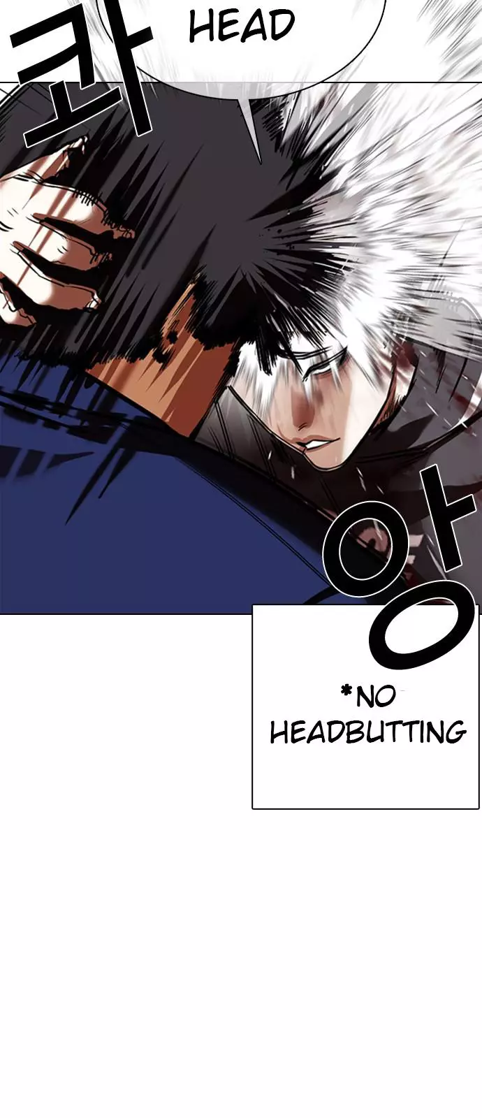 Lookism Chapter 352 page 37