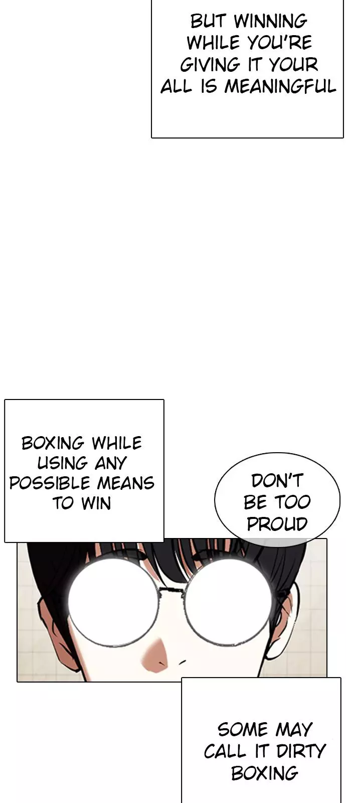 Lookism Chapter 352 page 43