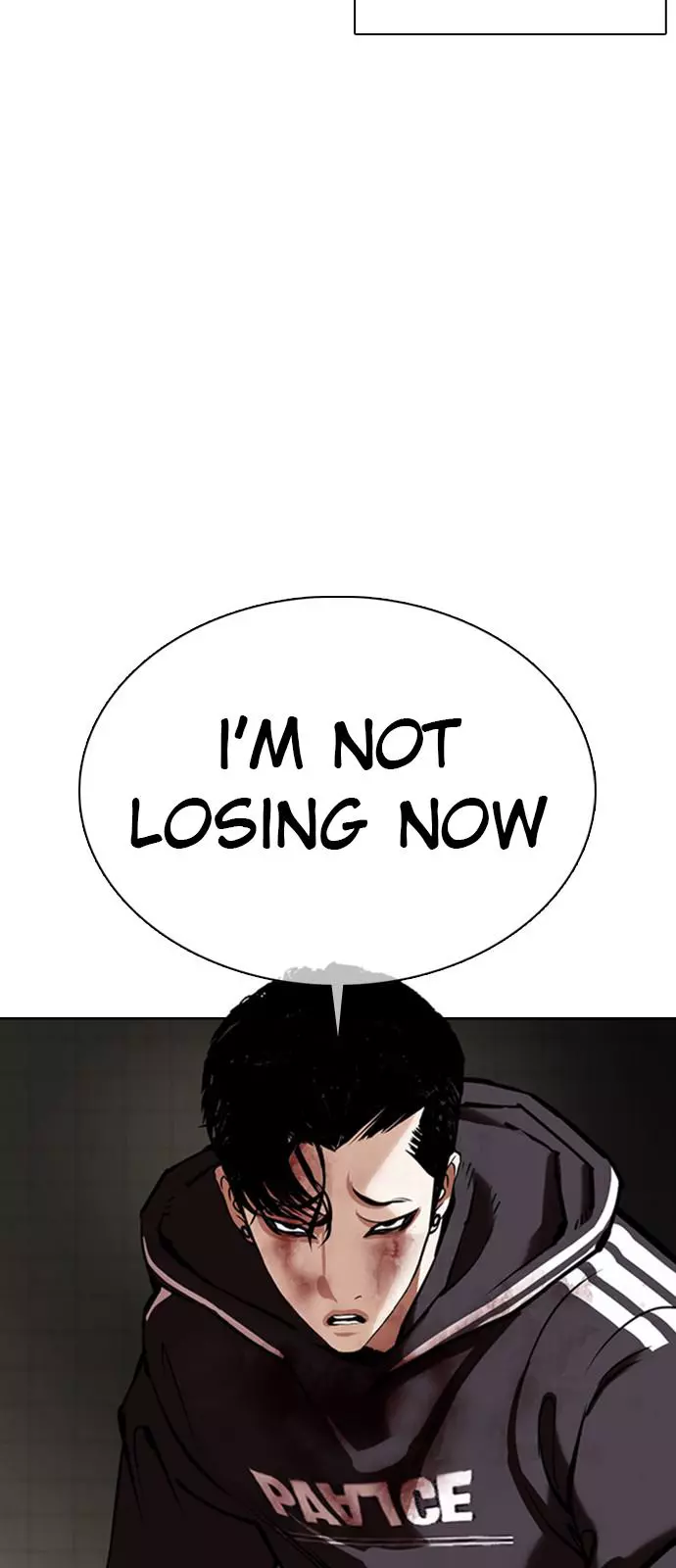Lookism Chapter 352 page 44
