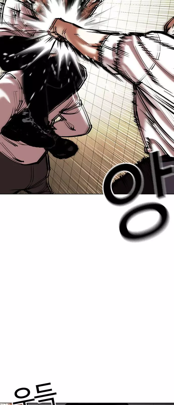 Lookism Chapter 352 page 59